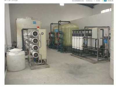 廣東一體化水處理設備_第7頁_co土木在線(原網易土木在線)