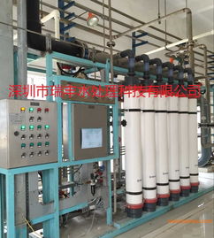 edi設備 水處理設備 反滲透設備 超純水設備,edi設備 水處理設備 反滲透設備 超純水設備生產廠家,edi設備 水處理設備 反滲透設備 超純水設備價格