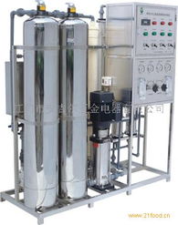 離子交換混床,凈化水設備,純凈水設備,混床 山東 山東新生泰水處理設備