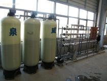 【泉威水處理設備】_泉威水處理設備價格_泉威水處理設備圖片_泉威水處理設備批發_泉威水處理設備廠家 - 供應信息 - 阿土伯交易網