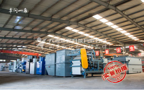 食品蒸煮報價 廠家