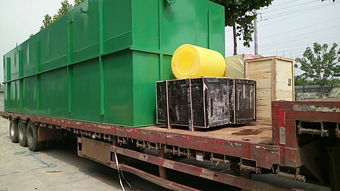 【wsz-1一體化污水處理設備】- 