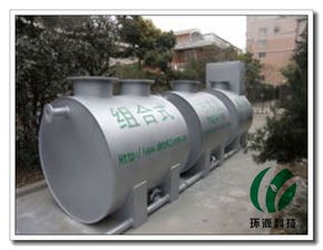 酒店一體化餐飲污水處理設備,地埋式,酒店一體化餐飲污水處理設備,地埋式生產廠家,酒店一體化餐飲污水處理設備,地埋式價格