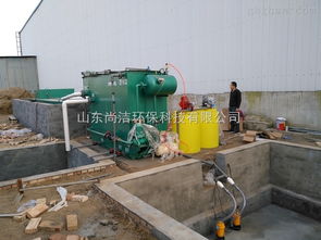 sj 1 產品要聞山西屠宰污水處理設備自動運行記錄