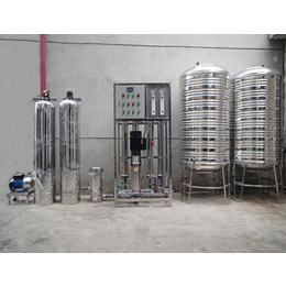 重慶市榮昌區(qū)萬恒水處理設備 專業(yè)水凈化解決方案