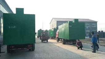 大同一體化污水處理凈化設備 現(xiàn)代水處理技術的創(chuàng)新解決方案