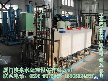 廈門澳泉水處理設備 為醫(yī)院與純凈水處理提供專業(yè)解決方案