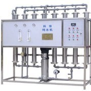 水處理科技前沿 青州市科信水處理設(shè)備有限公司的微博世界