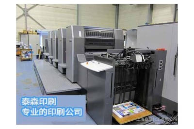 聚焦核心業務 包裝裝潢印刷品印刷在現代企業經營中的定位與發展